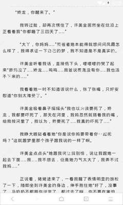 为什么都移民菲律宾，移民之后还能回国吗_菲律宾签证网